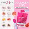 Collagen kiss view 4