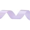 1 inches 50 Yard Lavender Satin Ribbon for Gift Wrapping, Wedding, Crafts, Christmas,Easter, Floral, Hair, Invitation Decorations and More view 2
