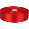 1 inches 50 Yard Red Satin Ribbon for Gift Wrapping, Wedding, Crafts, Christmas,Easter, Floral, Hair, Invitation Decorations and More view 4