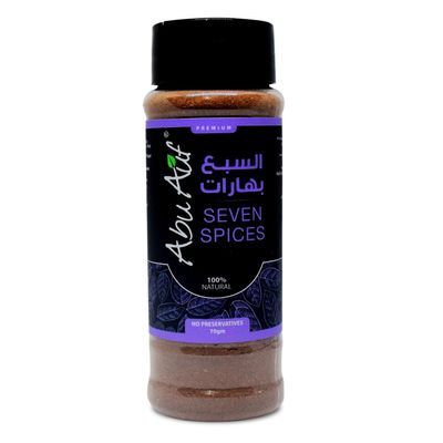 Abu Auf AbuAuf Seven Spices Mix Seasoning Blend Powder Poultry Steak Baharat Middle East Eastern Arab Cuisine Herb Halal (1 Pack = 2.47 oz / 70 gm)     