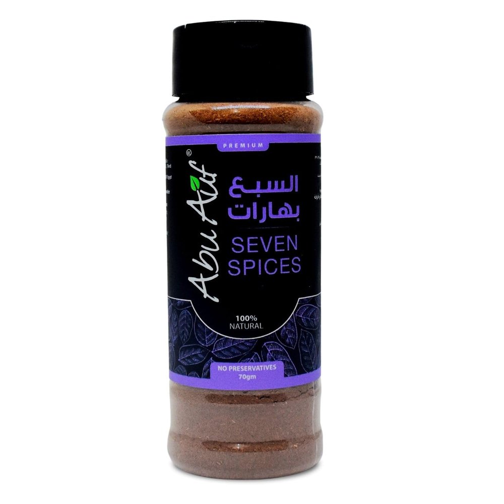 Abu Auf AbuAuf Seven Spices Mix Seasoning Blend Powder Poultry Steak Baharat Middle East Eastern Arab Cuisine Herb Halal (1 Pack = 2.47 oz / 70 gm)     