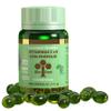 6 Bottles of Wax Green Brazil Bee Propolis Vitamin C with E 300mg (100 softgel) view 1