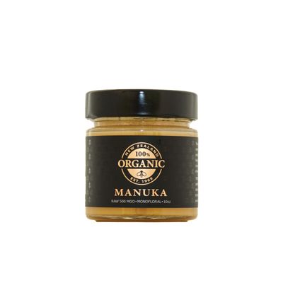 100 ORGANIC NEW ZEALAND Raw Manuka Honey 500MGO 10oz glass jar, Hive to Hand, Superfood, Independently certified, Non-GMO