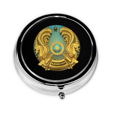 Coat of Arms of Kazakhstan Round Pill Box Streamline Daily Medication Routine