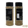 Abu Auf AbuAuf Kabsa Spices Kabsah Mix Spice Seasoning Blend Powder Rice Baharat Egyptian Arab Gulf Cuisine Egypt Middle East Herb Herbs Kosher Halal (1 Pack = 2.64 oz / 75 gm)     view 2