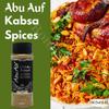 Abu Auf AbuAuf Kabsa Spices Kabsah Mix Spice Seasoning Blend Powder Rice Baharat Egyptian Arab Gulf Cuisine Egypt Middle East Herb Herbs Kosher Halal (1 Pack = 2.64 oz / 75 gm)     view 4