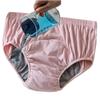 Leakproof Incontinence Underwear Post Surgical Care Panties 100% Cotton Soft Elderly Women Adult Briefs Cloth Diapers (Color : Pink, Size : XL/X-Large) view 1