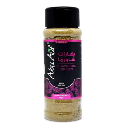 Abu Auf AbuAuf Shawarma Spices Seasoning Blend Powder Mix Herbal Herbs Poultry Taste Baharat Arab Cuisine Herb Kosher Halal (1 Pack = 2.29 oz / 65 gm)