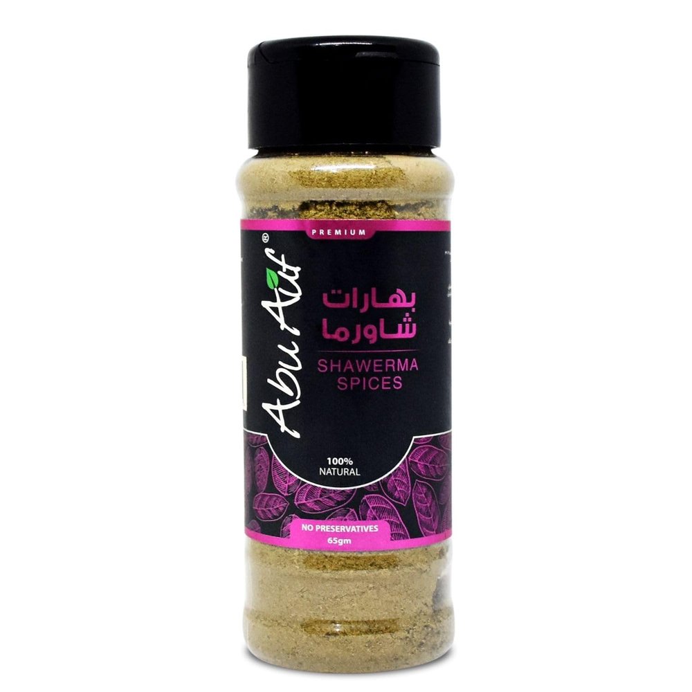 Abu Auf AbuAuf Shawarma Spices Seasoning Blend Powder Mix Herbal Herbs Poultry Taste Baharat Arab Cuisine Herb Kosher Halal (1 Pack = 2.29 oz / 65 gm)