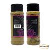 Abu Auf AbuAuf Shawarma Spices Seasoning Blend Powder Mix Herbal Herbs Poultry Taste Baharat Arab Cuisine Herb Kosher Halal (1 Pack = 2.29 oz / 65 gm)      view 2
