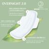 Organyc New Version 100% Certified Organic Cotton Inside and Out Overnight Feminine Pads, Heaviest Flow, Super Absorbency 2.0, 7 Count (6 Pack) view 3