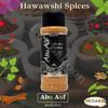 Abu Auf AbuAuf Hawawshi Spices Powder Mix Natural For Perfect Cooking Herbs Spices Baharat Herb Seasoning Spice Premium Food Delicious Herbal Halal (2.64 oz / 75 gm)      view 3