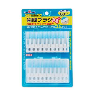60 Pieces Soft Silicone Interdental Brushes, Dental Picks for Cleaning Between Teeth, Gentle Toothpicks for Daily Oral Care