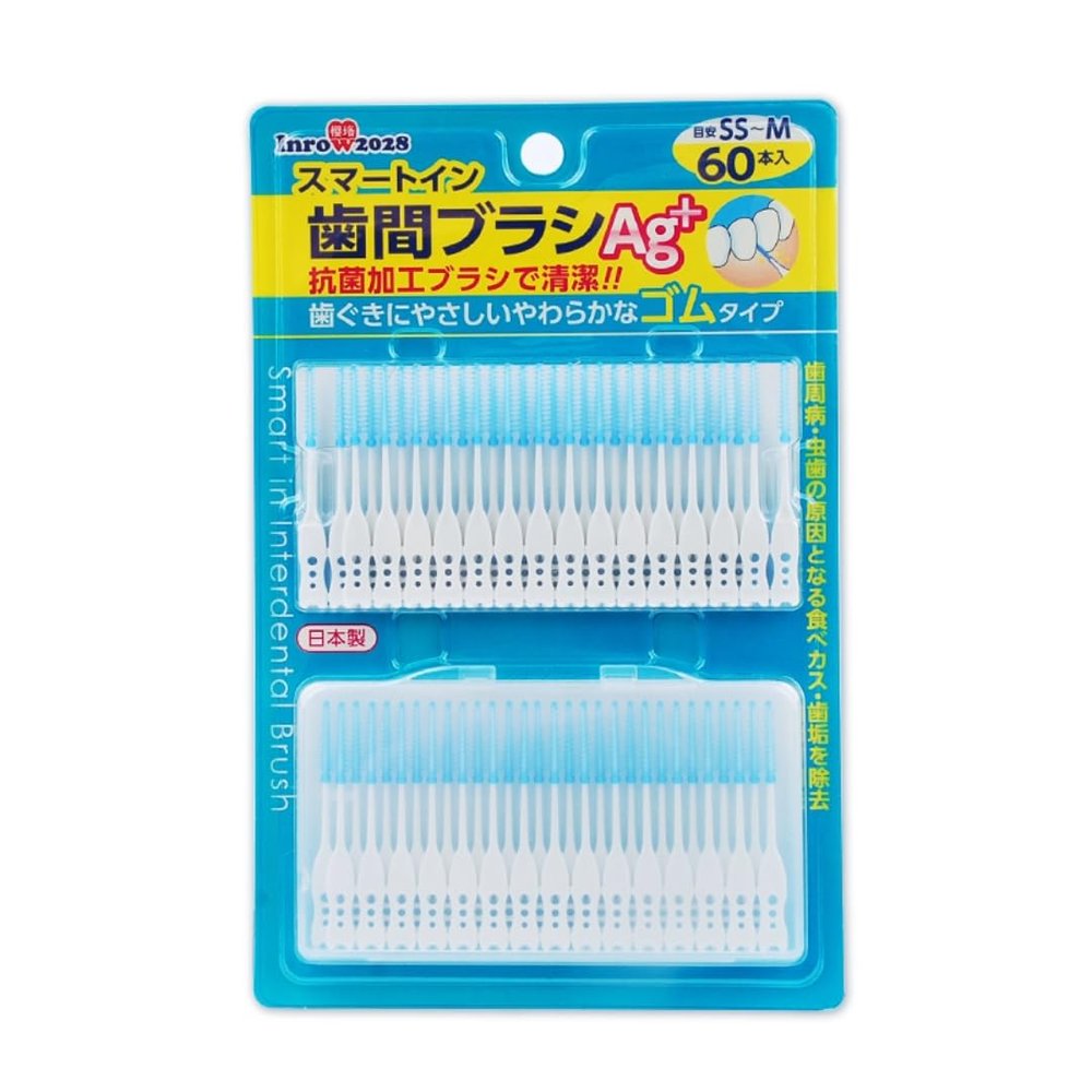 60 Pieces Soft Silicone Interdental Brushes, Dental Picks for Cleaning Between Teeth, Gentle Toothpicks for Daily Oral Care