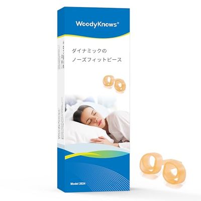 WoodyKnows Dynamic Nasal Dilator, Model 2024 Standard, Improves Sleep and Sports Airflow, Nasal Congestion and Nose-Related snoring aid (M 3Pack)