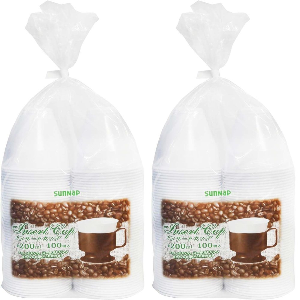 (Amazon.co.jp Exclusive) Sunup ICP-100 Commercial Insert Cups, 6.8 fl oz (200 ml) (Cup Holder Sold Separately), Set of 2, Made in Japan
