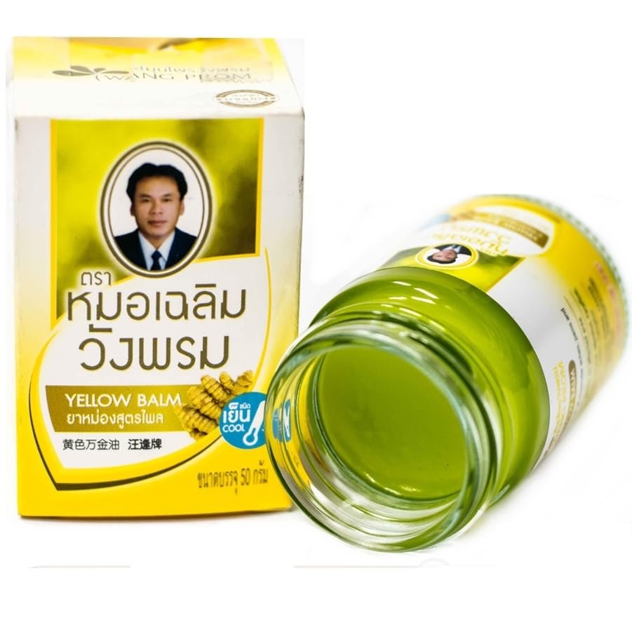 Balm Mixed with phlai, Wang Phrom Herbal Brand