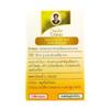 Balm Mixed with phlai, Wang Phrom Herbal Brand view 3