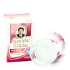 Wang Phrom Herbs Pink Lotus Balm view 1