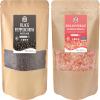 52USA Whole Black Peppercorns 12 oz + Himalayan Pink Salt (Coarse Grain) 2 lb - Salt and Pepper Grinder, Black Peppercorn Refil, Pink Himalayan Sea Salt, 2 Piece Set view 1