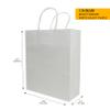 100 Pcs thick Kraft Paper Bags 10x12x4"Large Shopping Bags with handles BulkCraft Gift Bags, Retail Bags, Recycled Bulk, Brown Paper Bags for WeddingPackaging, Birthday PartyBusiness, Goody and view 2
