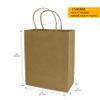100 Pcs Thick Kraft Paper Bags - Medium Shopping Bags with Handles, Brown, Recycled, for Wedding, Packaging, Birthday Party, Business, Goody (8x10x4", Brown) view 2