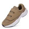 Ortho+rest Men Diabetic Walking Shoes Swollen Feet Shoe with Adjustable Closure (11,Khaki) view 1