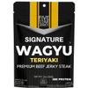 Five Star Wagyu Teriyaki Beef Jerky, Soft & Mouth Melting Tender Jerky, Award-Winning Premium Beef Jerky, No Artificial Ingredients, Premium Gift Snack, Nitrate/Nitrite-Free, Gluten-Free, Wagyu Beef Snacks (4 Pack of 2oz-Total 8oz) Gourmet Beef Jerky view 1