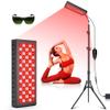 Astarexin Red Lights Therapy for Body Face, 75 LED Light Therapy Panel with Stand, 35W 660nm Redlight and 850nm Near Infrared Light Device for Full Knee Body Pain Relief Skin Care at Home view 1
