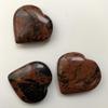 Mini Crystal Heart, 2-3cm, Mahogany Obsidian view 4