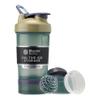 BlenderBottle Shaker Bottle with Pill Organizer and Storage for Protein Powder, Classic V2 ProStak System, 22-Ounce, Tan view 1