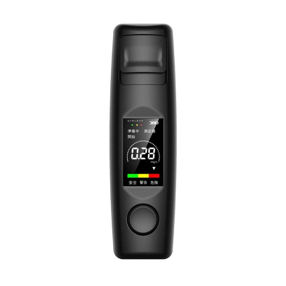 Acinkeety AT9 Non-Contacting Electronic Breathalyzer 1 Piece Portable Detector Handheld Quick Response Breath Blow Tester Breathalyzer for Car Portable Lightweight Handheld
