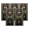 Auro Reserve Paquibato 70% Dark Chocolate 5 Pack - Filipino Chocolate - Premium, Made At Origin, Direct Trade, Bean-to-Bar, Woman Owned, BIPOC Owned - Vegan, Gluten-Free, Halal - Bundle view 1