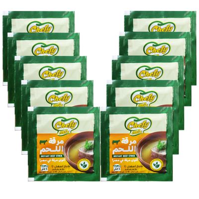 10 Pack Chefy Mix Beef Bouillon Halal Egypt Enhance The Flavor Of Your Favorite Recipes Powder Easier Cooking That Tastes Better (Net Weight Each One Pack = 0.63 oz / 18 gm)     