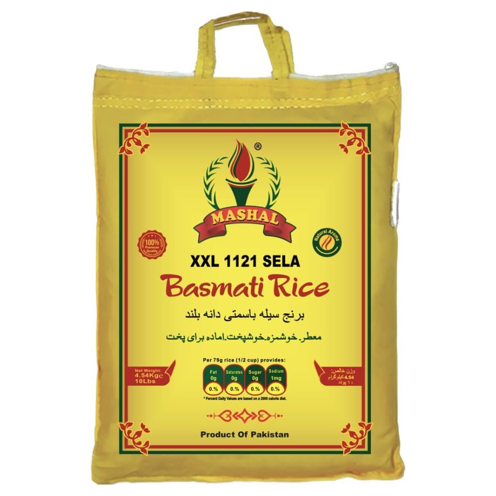 Mashal XXL 1121 Sela Basmati Rice