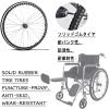 22 Inch Solid Rear Tire Wheel Replacement, Non-Slip Puncture Proof Polyurethane Solid, Integrally Formed Solid Tires Wheelchair Rear Wheels, with Bearing (24inch, 2PCS) ( Color : Black , Size : 24Inch view 4