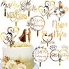 10Pcs Mr And Mrs Cake Topper Acrylic Wedding Cake Toppers Bride And Groom Mr & Mrs Cake Topper Gold Cake Decorations Cake Decor for Engagement Bridal Shower Anniversary Cake Decoration Supplies view 1