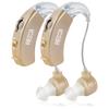 Behind the Ear Sound Amplifier - BTE Hearing Ear Amplification Device and Digital Sound Enhancer PSAD for the Hard of Hearing, Noise Reducing Feature, Gold view 1