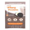 swiig Single Serve Whey Cookies and Cream 10pk  Premium Daily Whey Protein, 20g, Gluten Free, GMO Free, No Fillers, No Artificial Flavors view 1