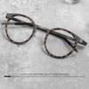 Retro Round Reading Glasses for Men and Women, Lightweight Pure Titanium Blue Light Blocking Eyeglasses (Color : Black, Size : 2.0x) view 4