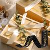 10/20 Yards/Roll 0.59inch Wide Happy Birthday Ribbon Polyester Satin Ribbons Gift Wrapping Ribbon Bouquet Wrapping Decoration(10 Yards,Black) view 3
