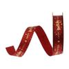 10/20 Yards/Roll 0.59inch Wide Happy Birthday Ribbon Polyester Satin Ribbons Gift Wrapping Ribbon Bouquet Wrapping Decoration(10 Yards,red) view 1