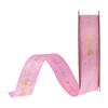 10/20 Yards/Roll 0.59inch Wide Happy Birthday Ribbon Polyester Satin Ribbons Gift Wrapping Ribbon Bouquet Wrapping Decoration(10 Yards,Pink) view 1