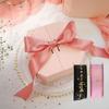 10/20 Yards/Roll 0.59inch Wide Happy Birthday Ribbon Polyester Satin Ribbons Gift Wrapping Ribbon Bouquet Wrapping Decoration(10 Yards,Pink) view 4