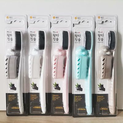 ASKMAN Soft Bristle Toothbrush Couple Toothbrush