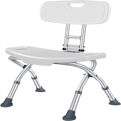 KarFri Foldable Shower Chair for Elderly and Disabled,Height Adjustable Shower Seat Heavy Duty Non-Slip Shower Stool Bathroom Bath Chair with Backrest Capacity 300 Lbs