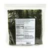 Yakinori Japan Roasted Seaweed 20 sheets (2.1oz/60g) nori ramen rice balls view 2