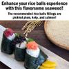 Yakinori Japan Roasted Seaweed 20 sheets (2.1oz/60g) nori ramen rice balls view 3