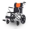 14inch Wheelchair Rear Wheel (2), Black Solid Tire, 1/2" (12.7mm) Bearing, for Wheelchairs, Rollators, Walkers view 3
