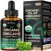 USDA Organic Oil of Oregano - Liquid Drops with Vitamin E - Made in USA - Supplement for Immune Support, Digestion Health & Antioxidant - Non-GMO, Natural, Vegan - As Pills, Capsules, Softgels 1 fl oz view 1